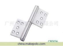 【合頁(yè),不銹鋼合頁(yè),旗幟合頁(yè)】?jī)r(jià)格,廠家,圖片,家具五金,廣州市共盛五金-