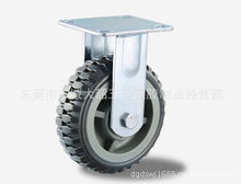 萬向蹄腳; 固定蹄腳; 重型腳杯; 大,小牛眼輪,萬向球; 注塑機(避震腳); 腳輪; 機械拉手; 合頁,鉸鏈; 可調家具腳杯; 帶膠腳杯; 螺絲,螺釘; 螺母; 家具拉手; 大門拉手; 浴室拉手; 暗拉手; 不銹鋼車件; 角碼|東莞市東城大韶五金塑膠制品經營部|東商網(wǎng)