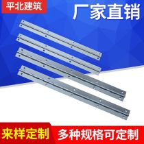 不銹鋼平開合頁廠商公司 2020年不銹鋼平開合頁最新批發(fā)商 